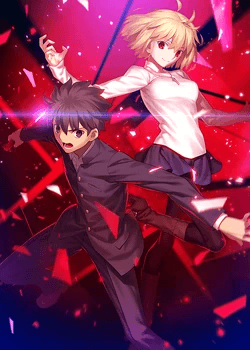 Melty Blood Type Lumina